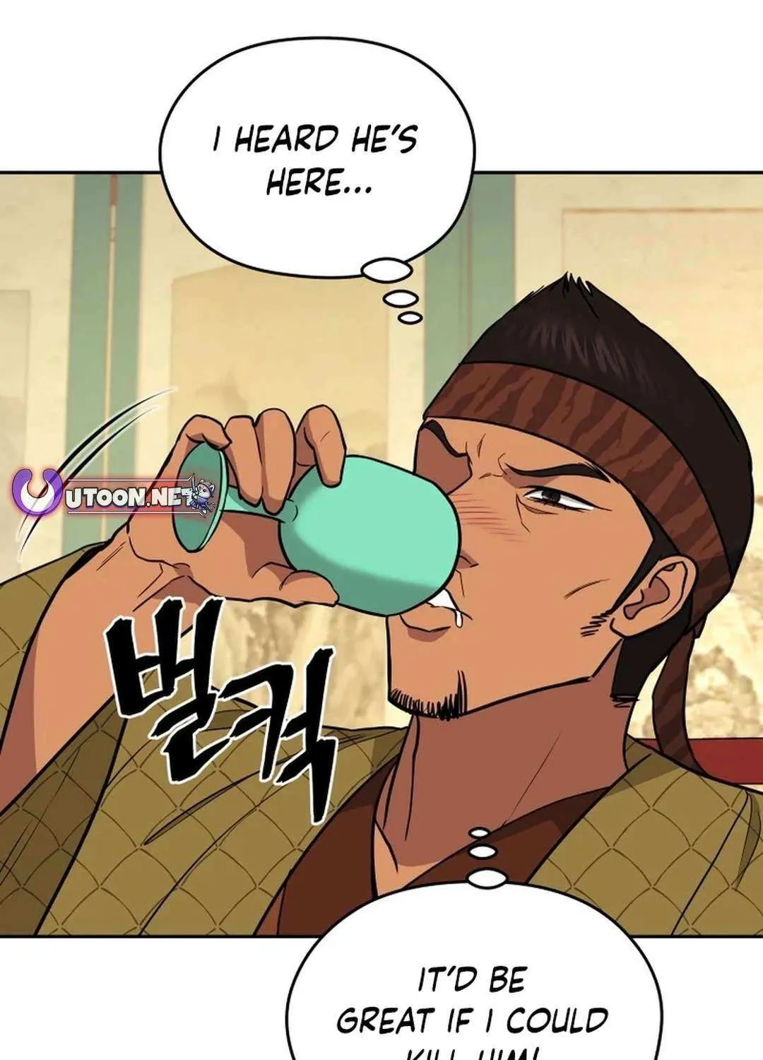 Gwanjeon: Kang Jin Lee Chapter 177 page 72 - 