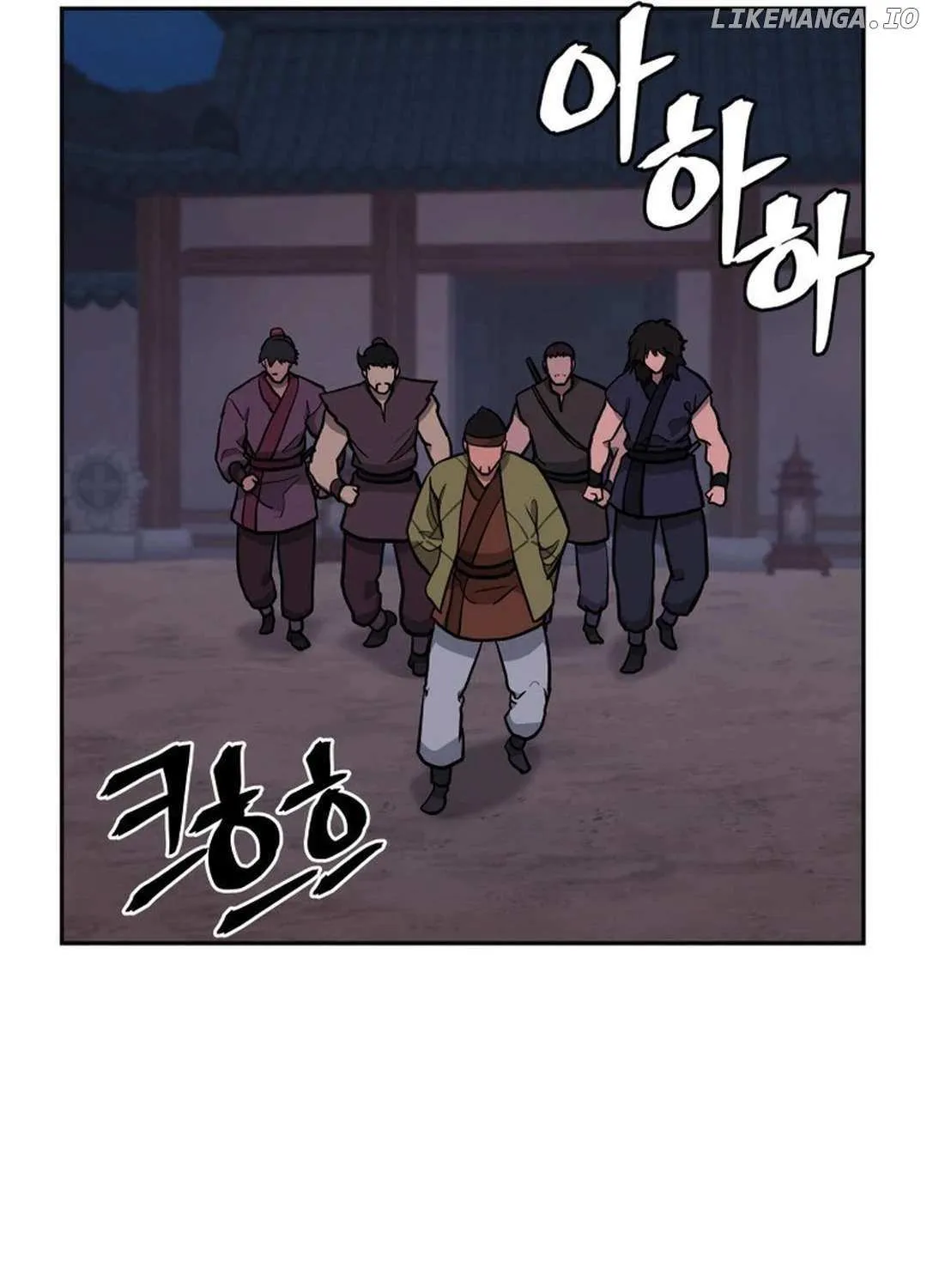 Gwanjeon: Kang Jin Lee Chapter 177 page 76 - 