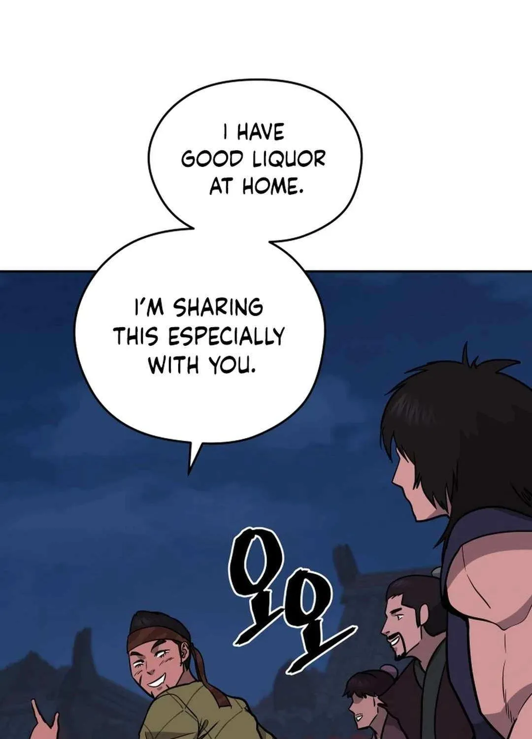 Gwanjeon: Kang Jin Lee Chapter 177 page 77 - 