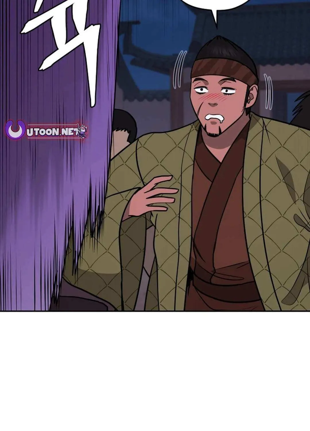 Gwanjeon: Kang Jin Lee Chapter 177 page 79 - 