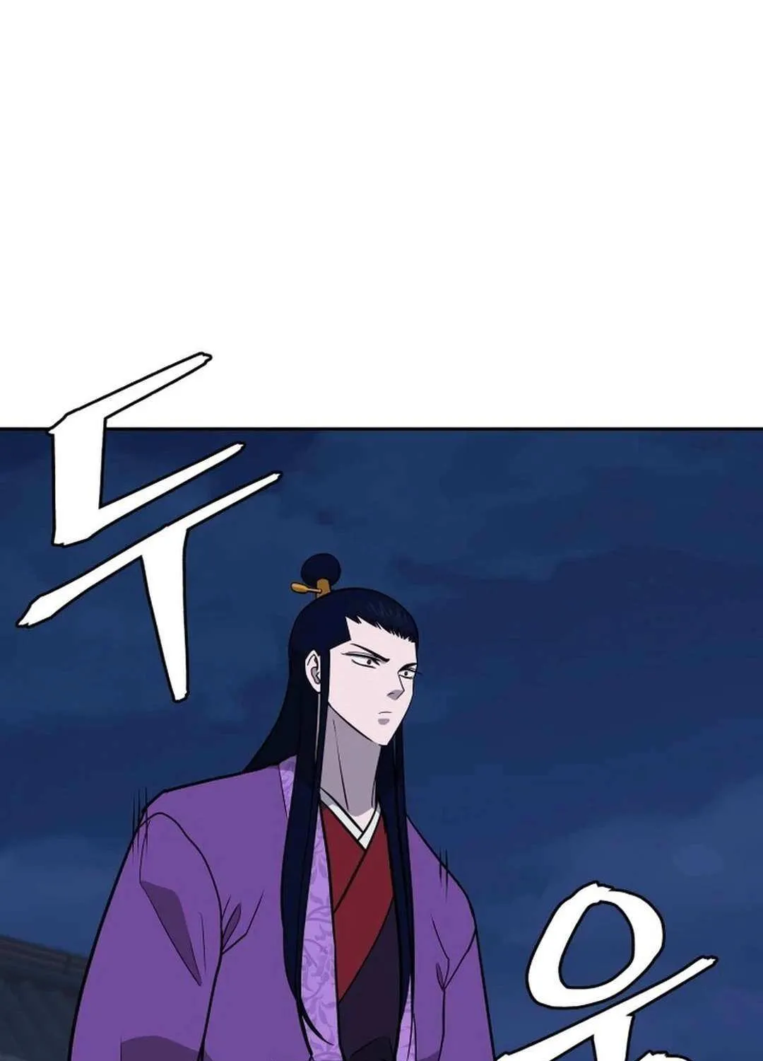 Gwanjeon: Kang Jin Lee Chapter 177 page 80 - 