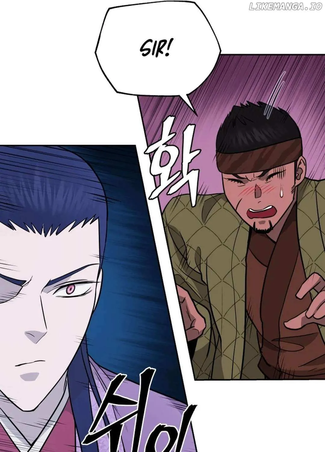Gwanjeon: Kang Jin Lee Chapter 177 page 83 - 