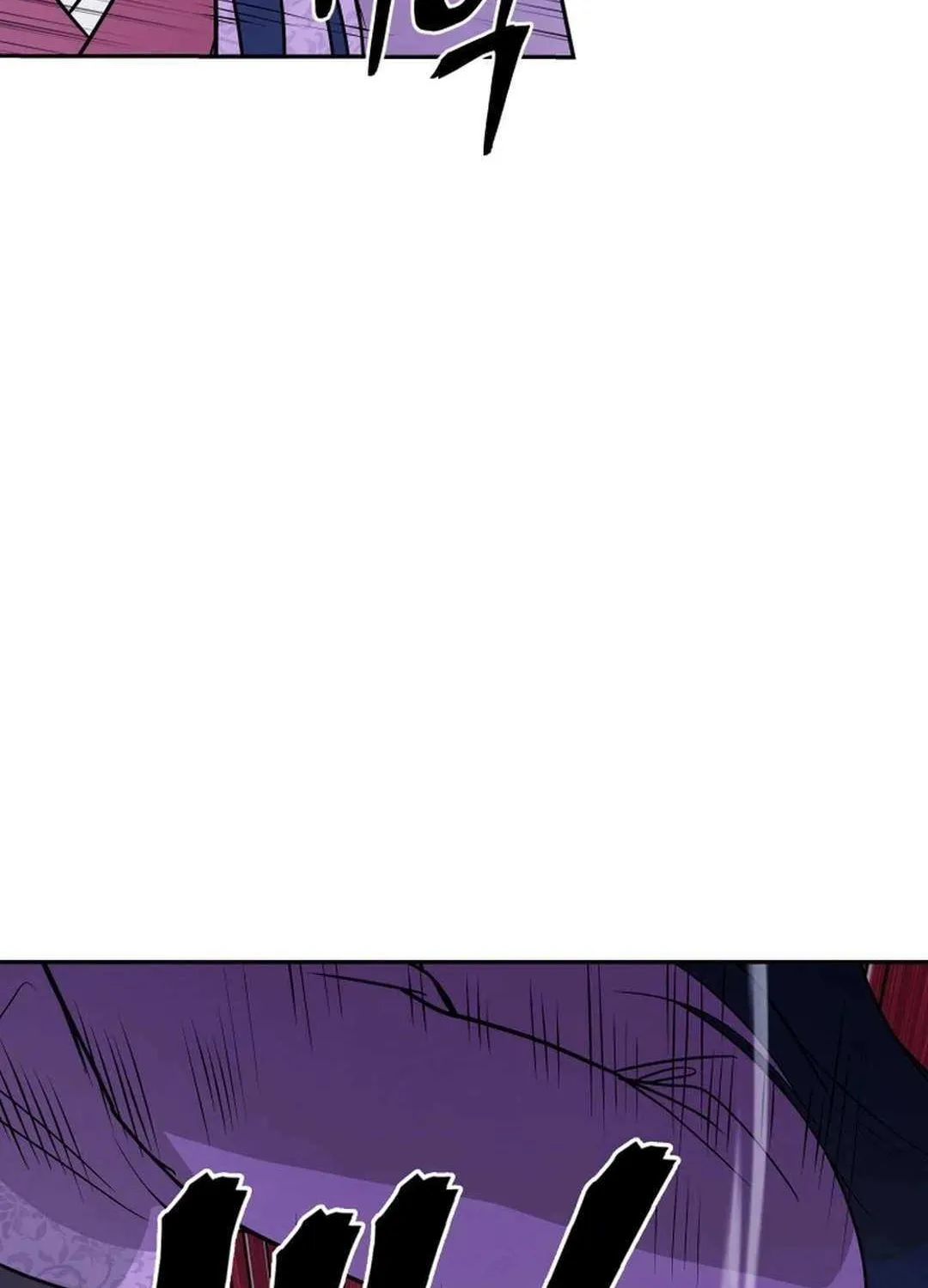 Gwanjeon: Kang Jin Lee Chapter 177 page 84 - 