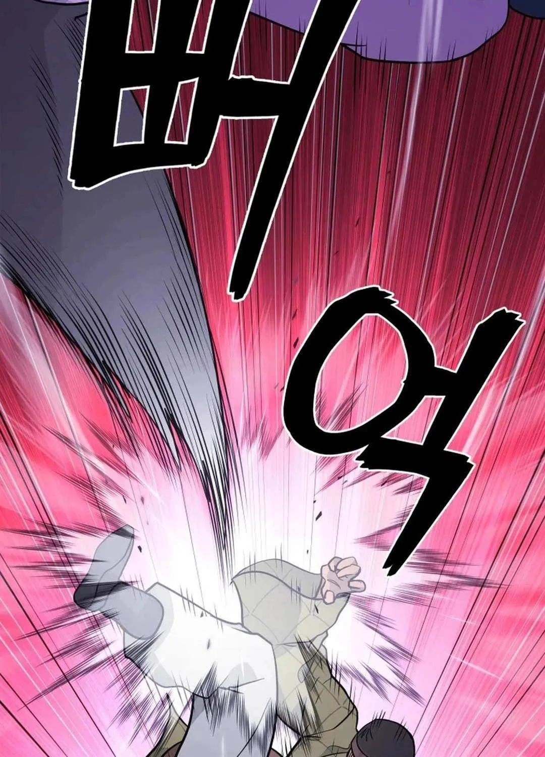 Gwanjeon: Kang Jin Lee Chapter 177 page 85 - 