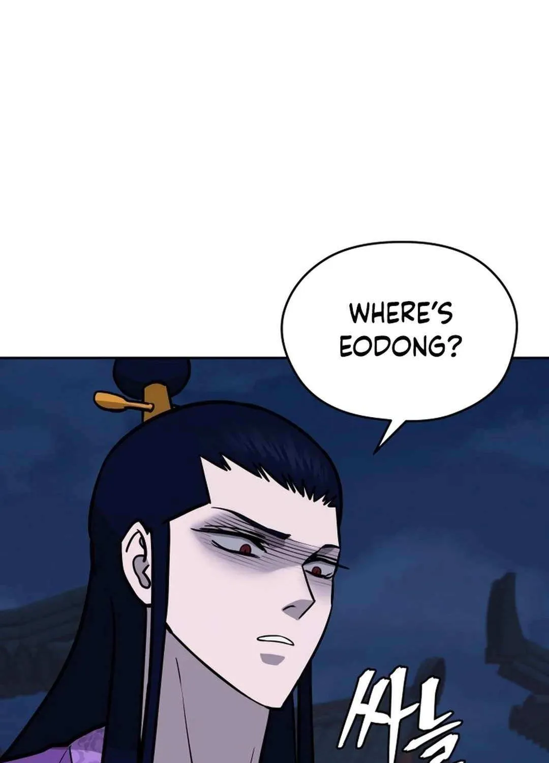 Gwanjeon: Kang Jin Lee Chapter 177 page 88 - 