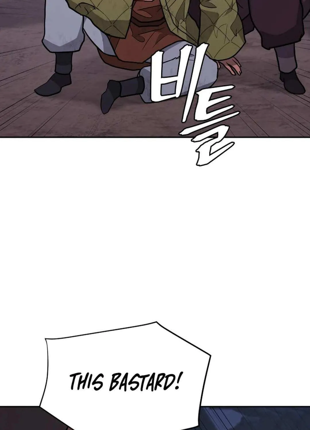 Gwanjeon: Kang Jin Lee Chapter 177 page 91 - 