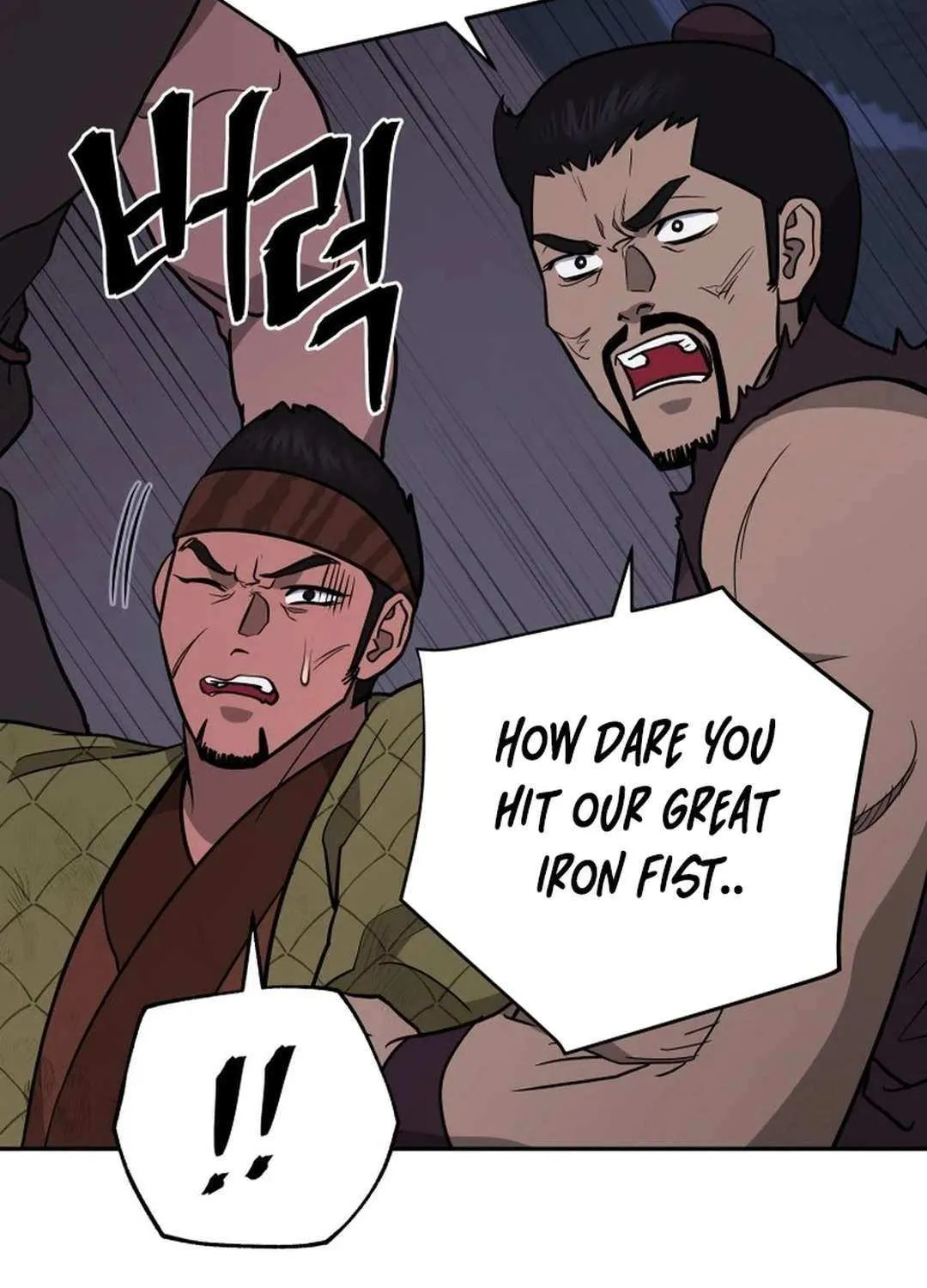 Gwanjeon: Kang Jin Lee Chapter 177 page 92 - 
