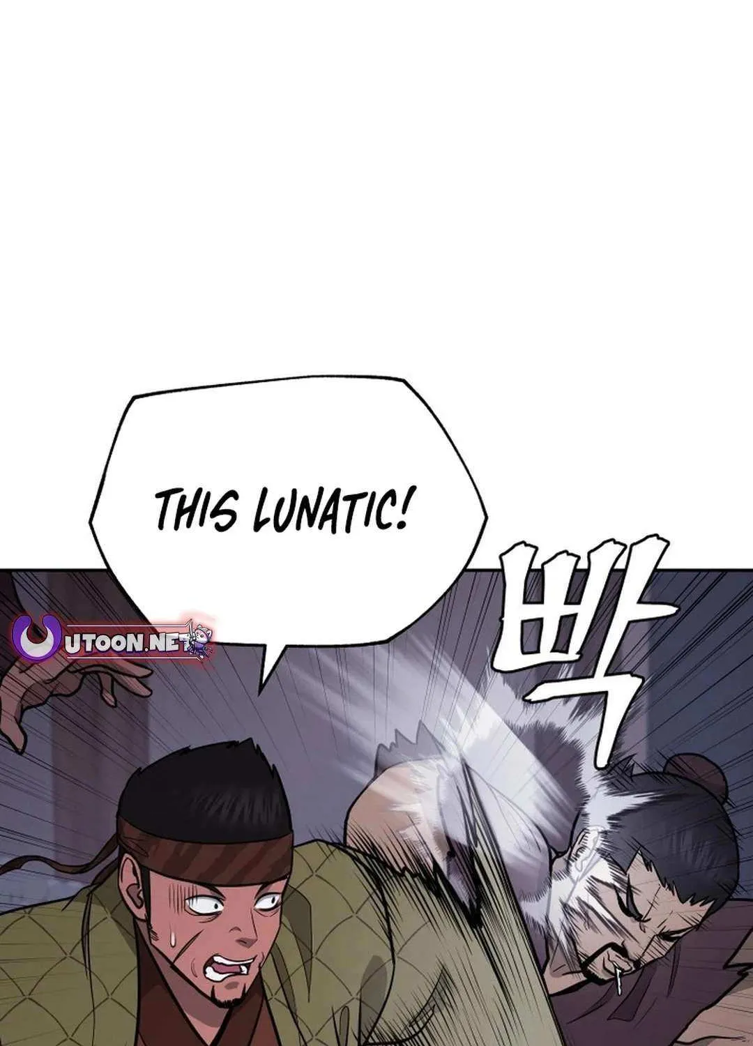 Gwanjeon: Kang Jin Lee Chapter 177 page 93 - 