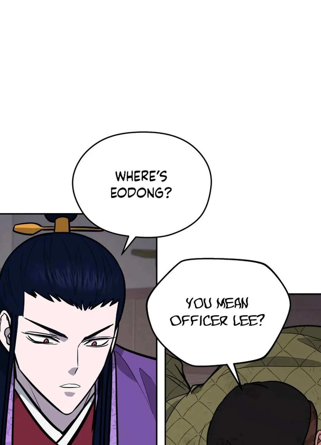 Gwanjeon: Kang Jin Lee Chapter 178 page 11 - 