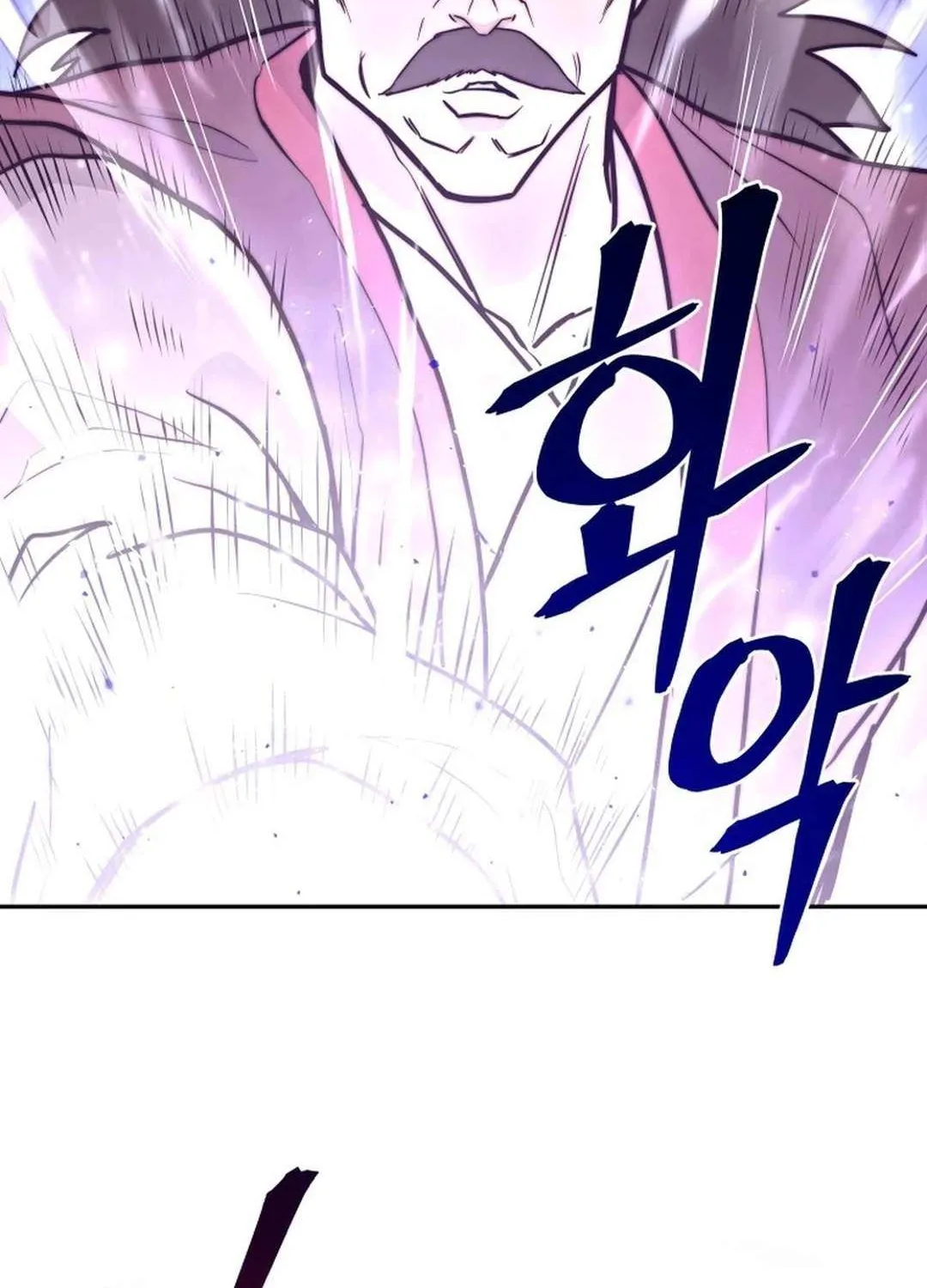 Gwanjeon: Kang Jin Lee Chapter 178 page 102 - 