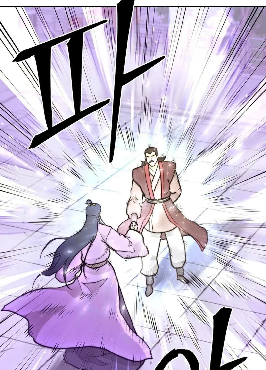 Gwanjeon: Kang Jin Lee Chapter 178 page 105 - 
