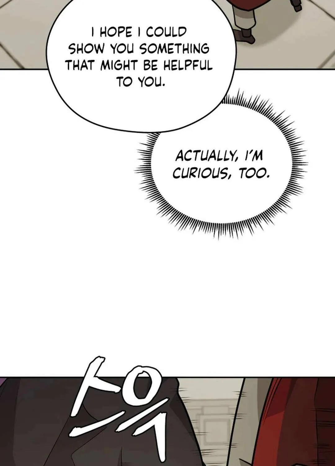Gwanjeon: Kang Jin Lee Chapter 178 page 119 - 
