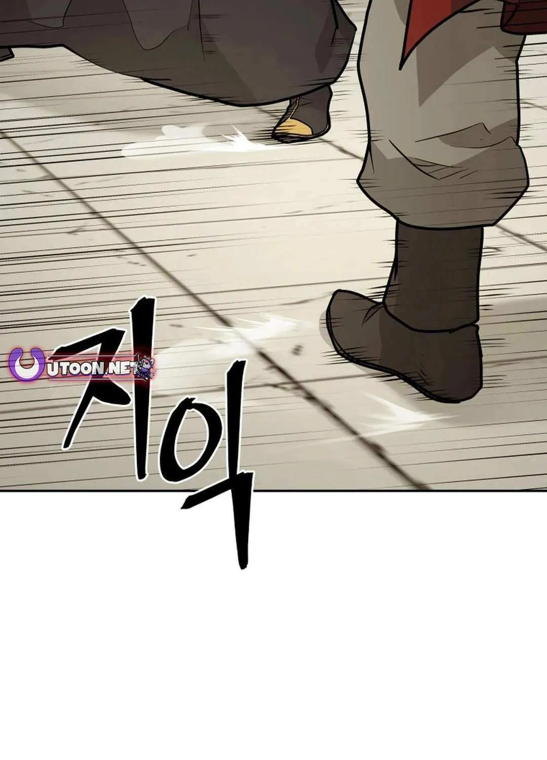 Gwanjeon: Kang Jin Lee Chapter 178 page 120 - 
