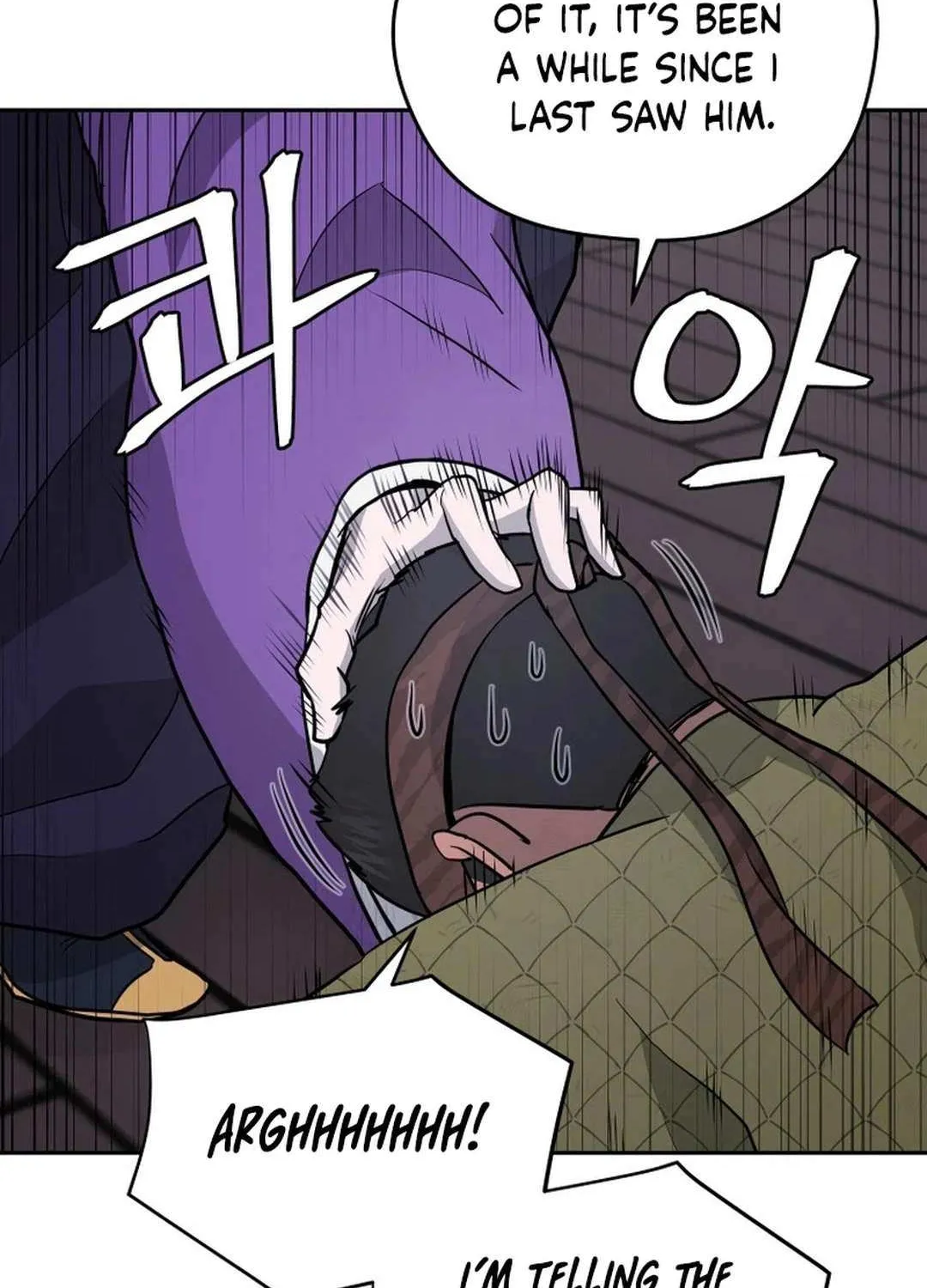 Gwanjeon: Kang Jin Lee Chapter 178 page 13 - 