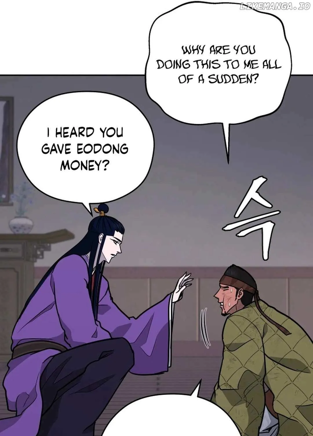 Gwanjeon: Kang Jin Lee Chapter 178 page 15 - 