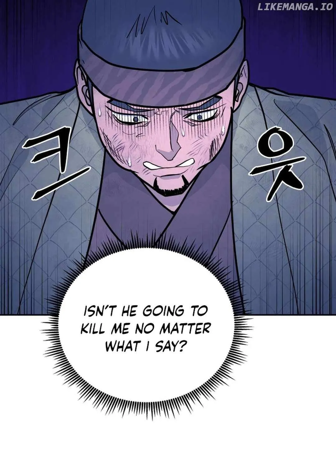 Gwanjeon: Kang Jin Lee Chapter 178 page 29 - 