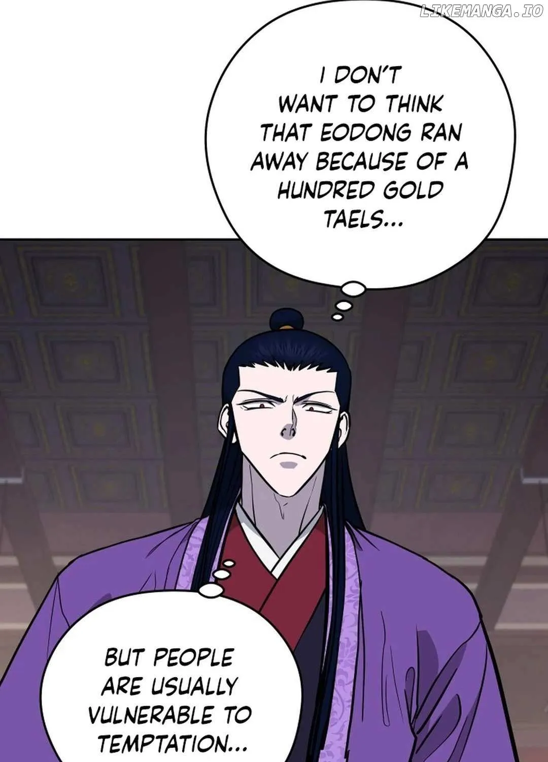 Gwanjeon: Kang Jin Lee Chapter 178 page 36 - 