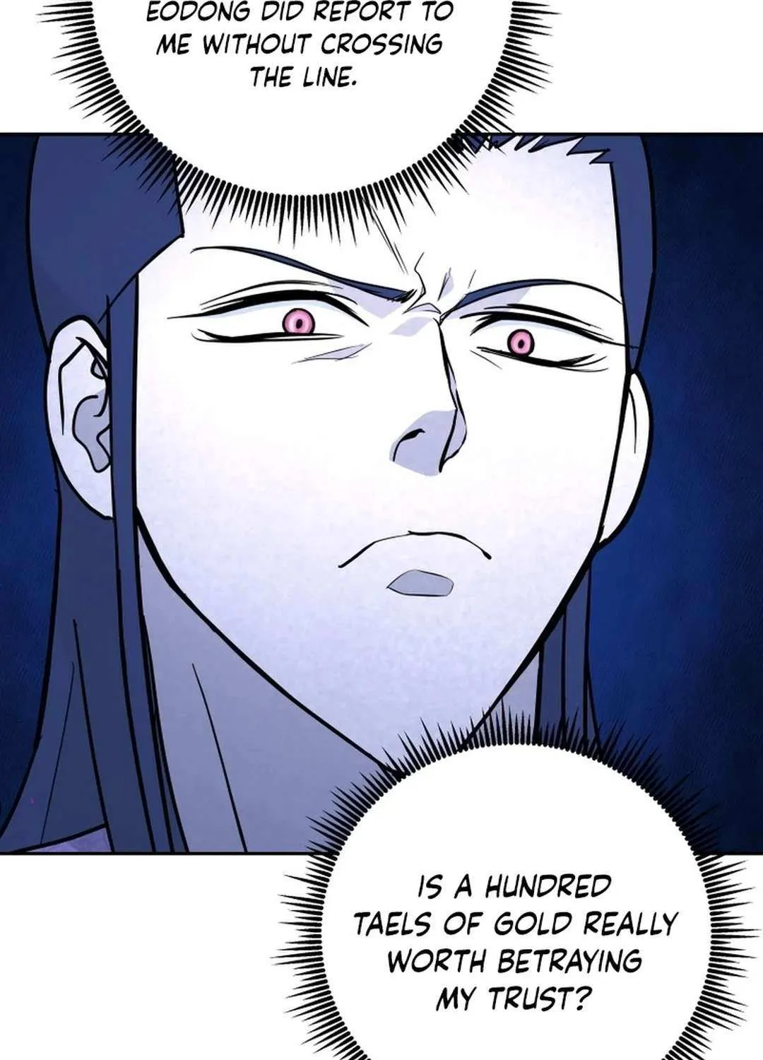 Gwanjeon: Kang Jin Lee Chapter 178 page 38 - 