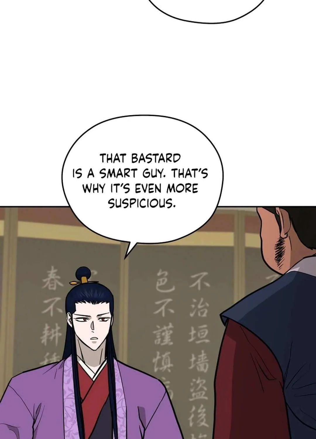 Gwanjeon: Kang Jin Lee Chapter 178 page 59 - 