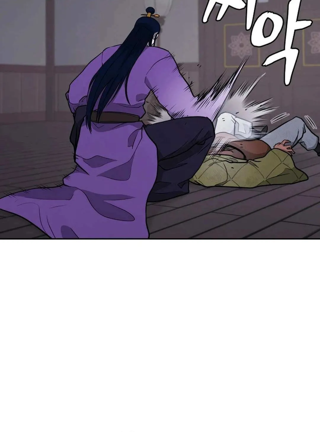 Gwanjeon: Kang Jin Lee Chapter 178 page 7 - 