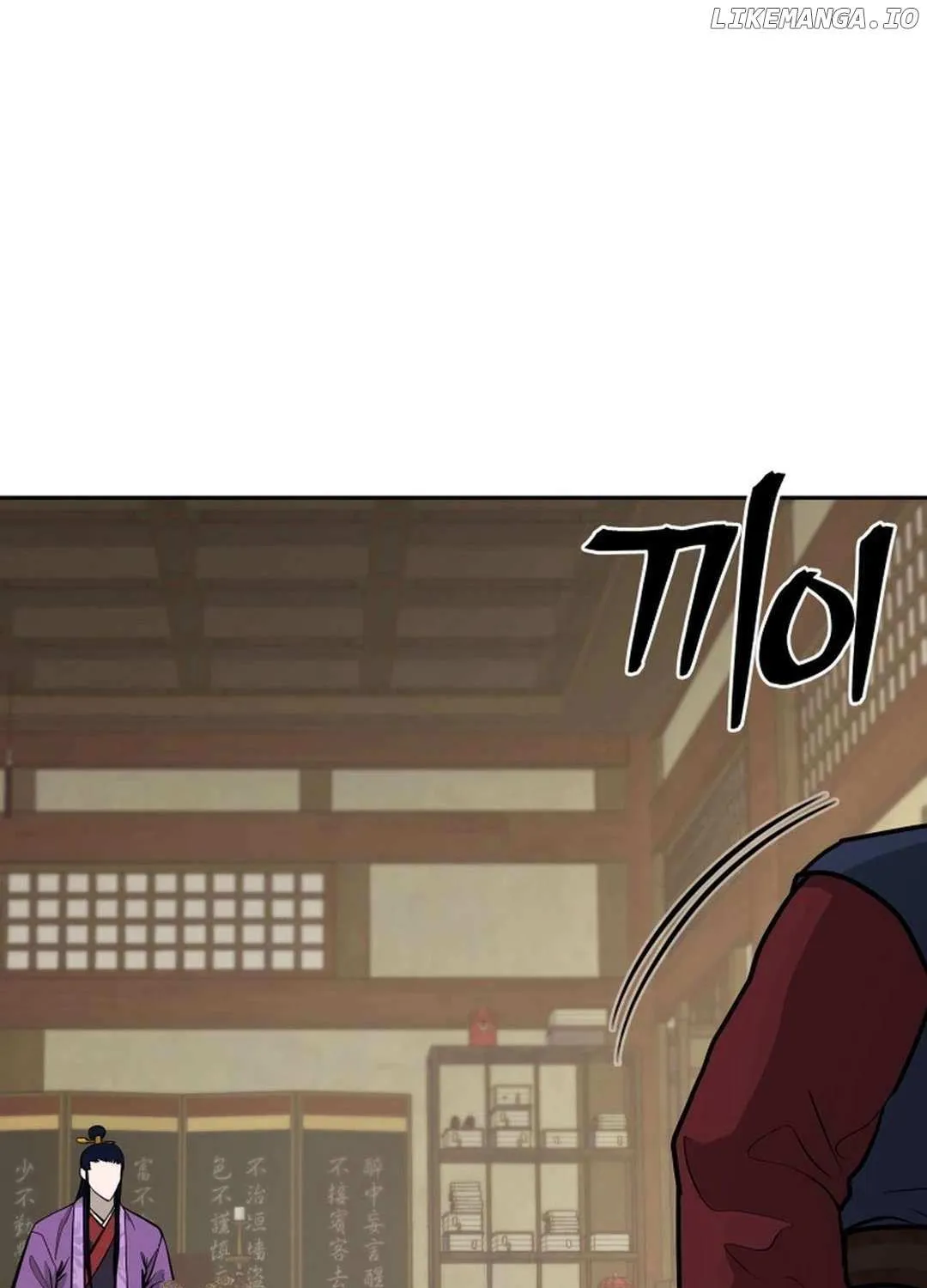 Gwanjeon: Kang Jin Lee Chapter 178 page 64 - 