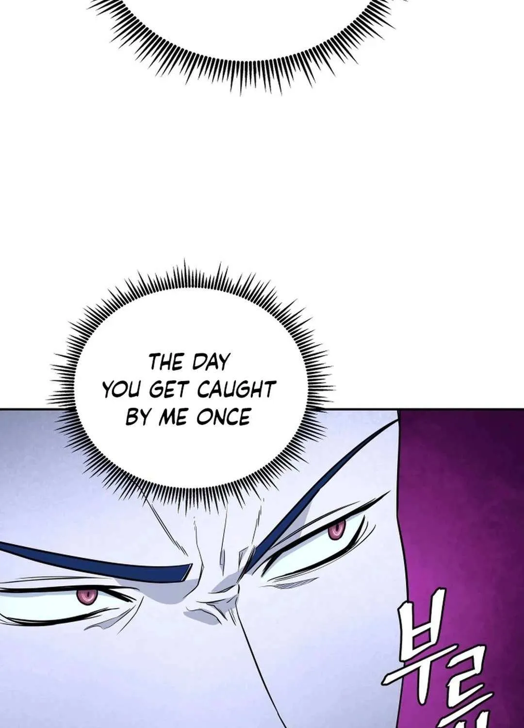 Gwanjeon: Kang Jin Lee Chapter 178 page 68 - 