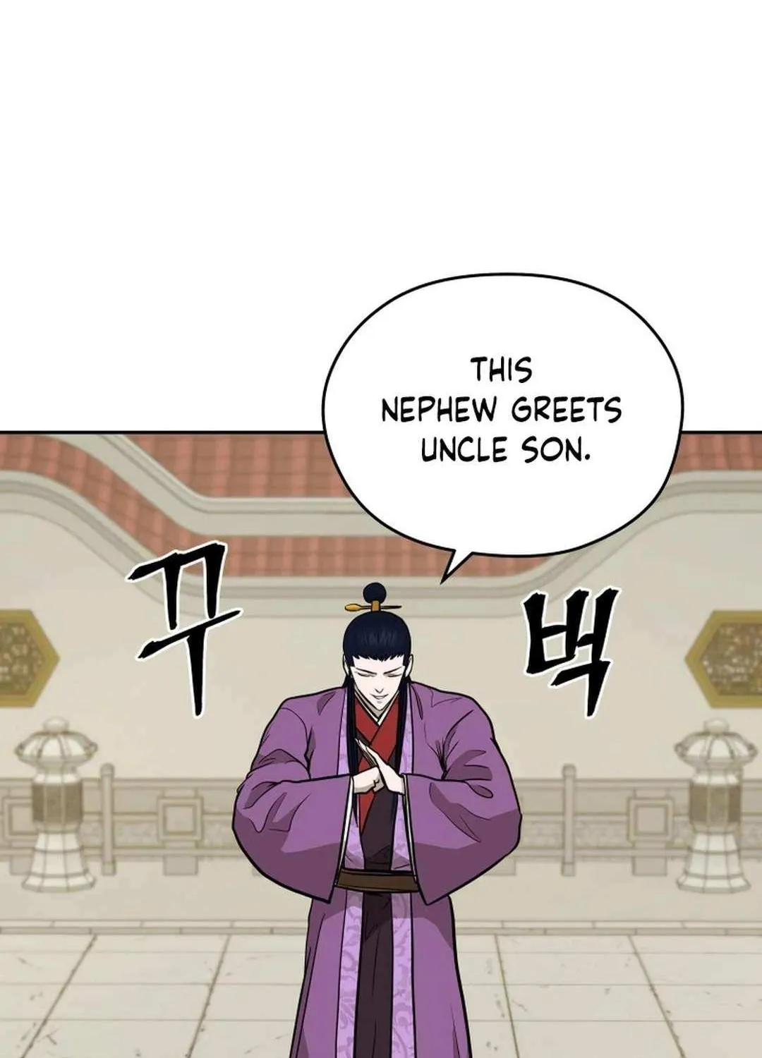 Gwanjeon: Kang Jin Lee Chapter 178 page 72 - 