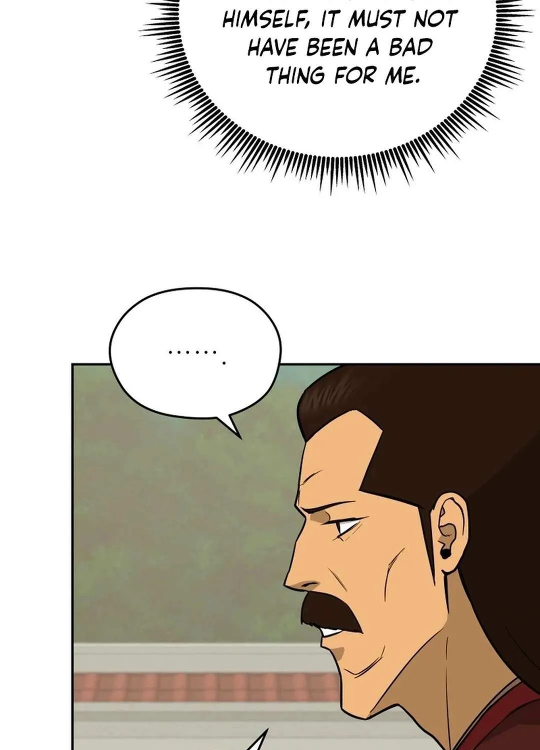 Gwanjeon: Kang Jin Lee Chapter 178 page 82 - 