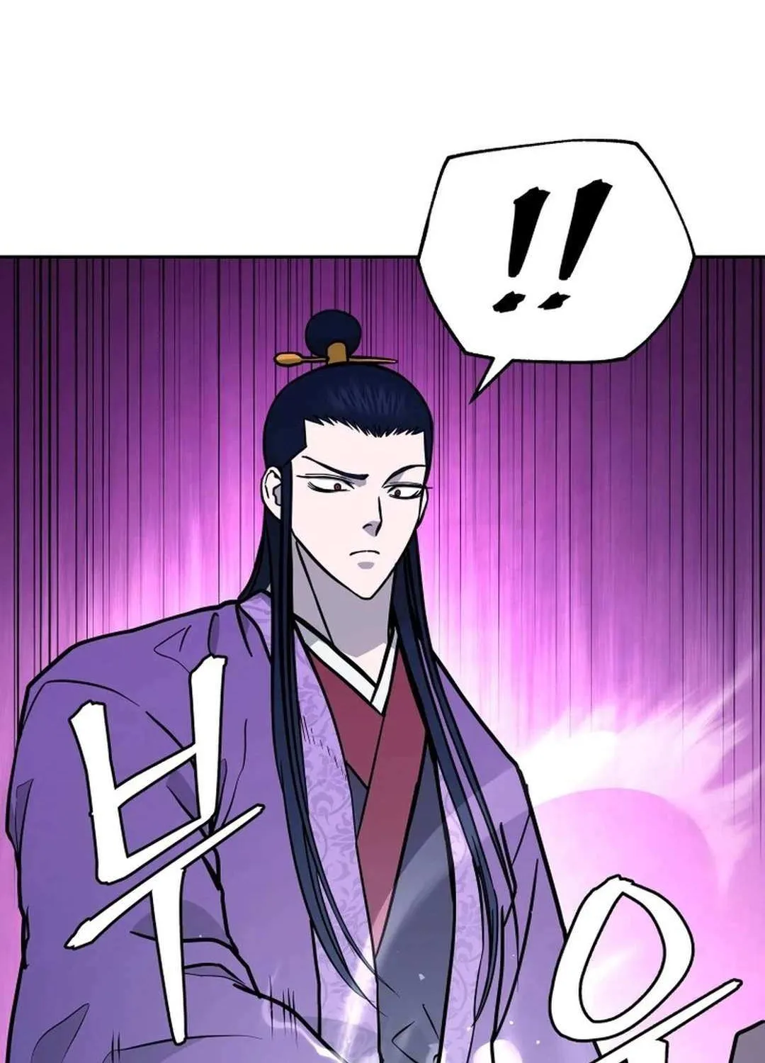 Gwanjeon: Kang Jin Lee Chapter 178 page 87 - 