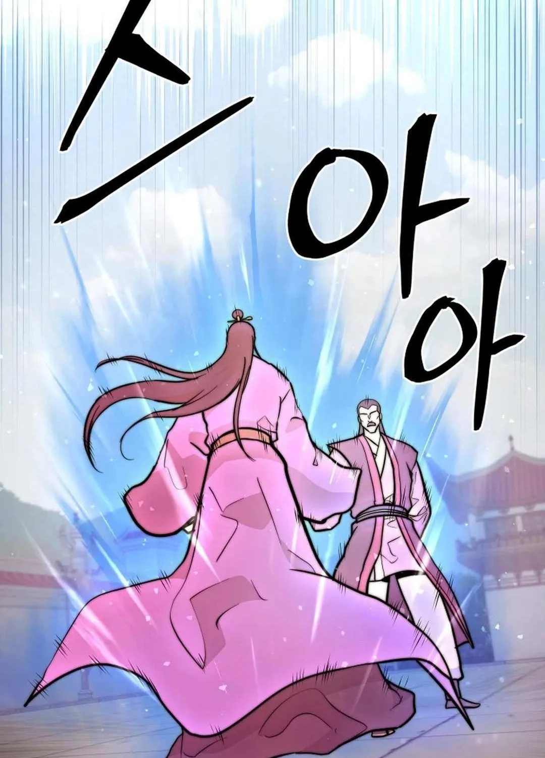 Gwanjeon: Kang Jin Lee Chapter 178 page 95 - 