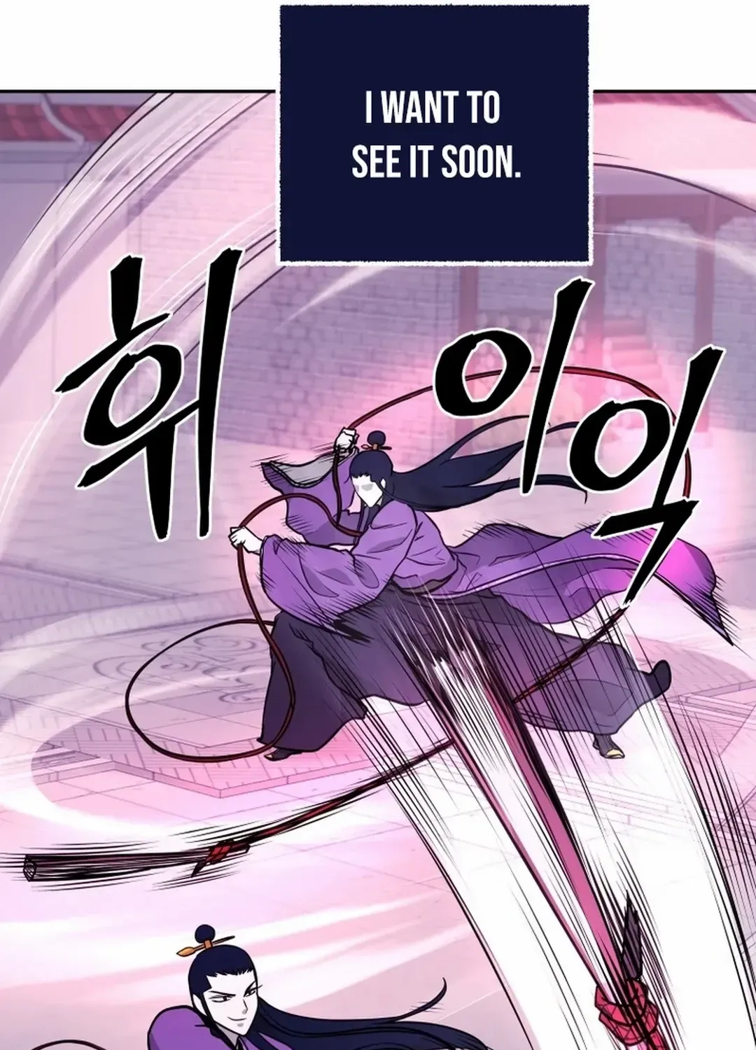 Gwanjeon: Kang Jin Lee Chapter 179 page 106 - 