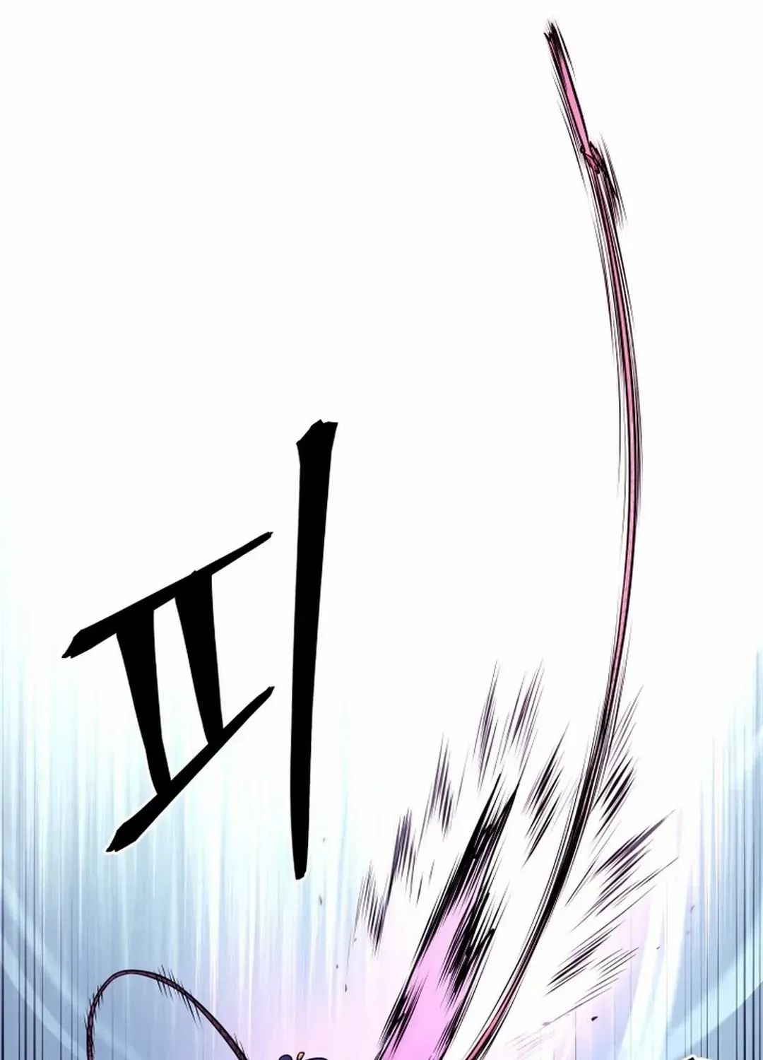 Gwanjeon: Kang Jin Lee Chapter 179 page 108 - 