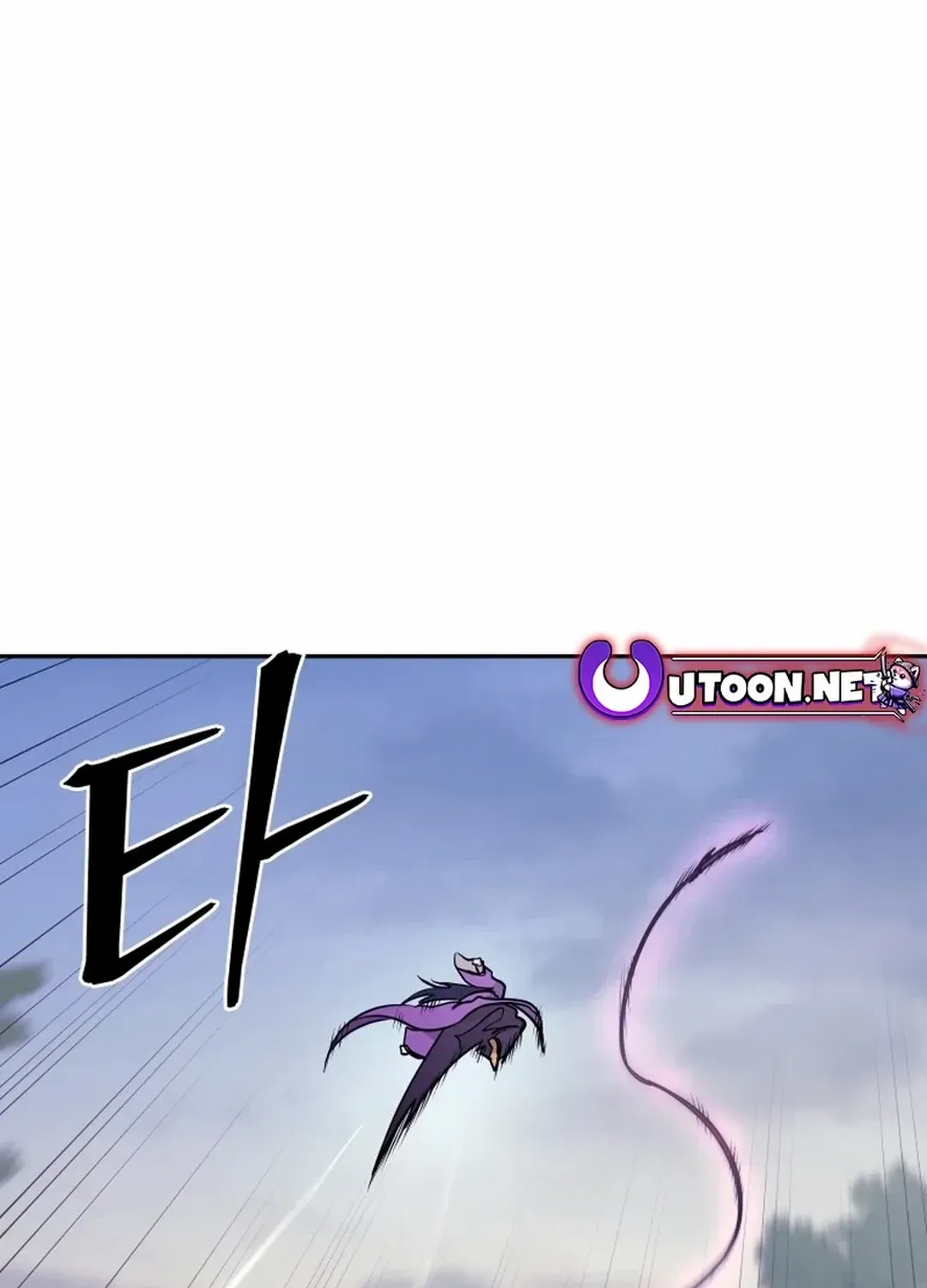 Gwanjeon: Kang Jin Lee Chapter 179 page 111 - 