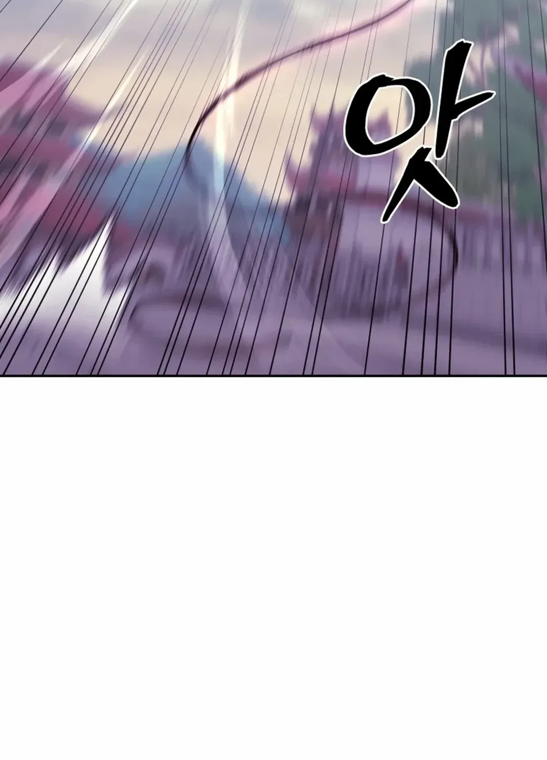 Gwanjeon: Kang Jin Lee Chapter 179 page 112 - 