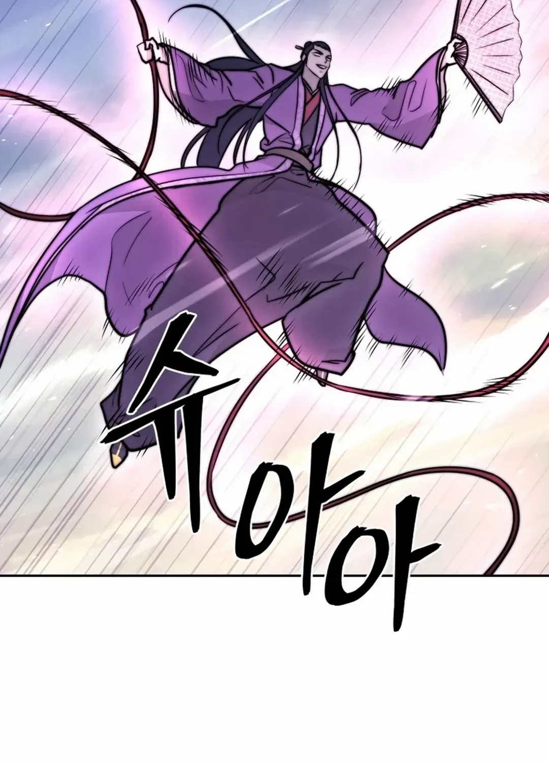 Gwanjeon: Kang Jin Lee Chapter 179 page 118 - 