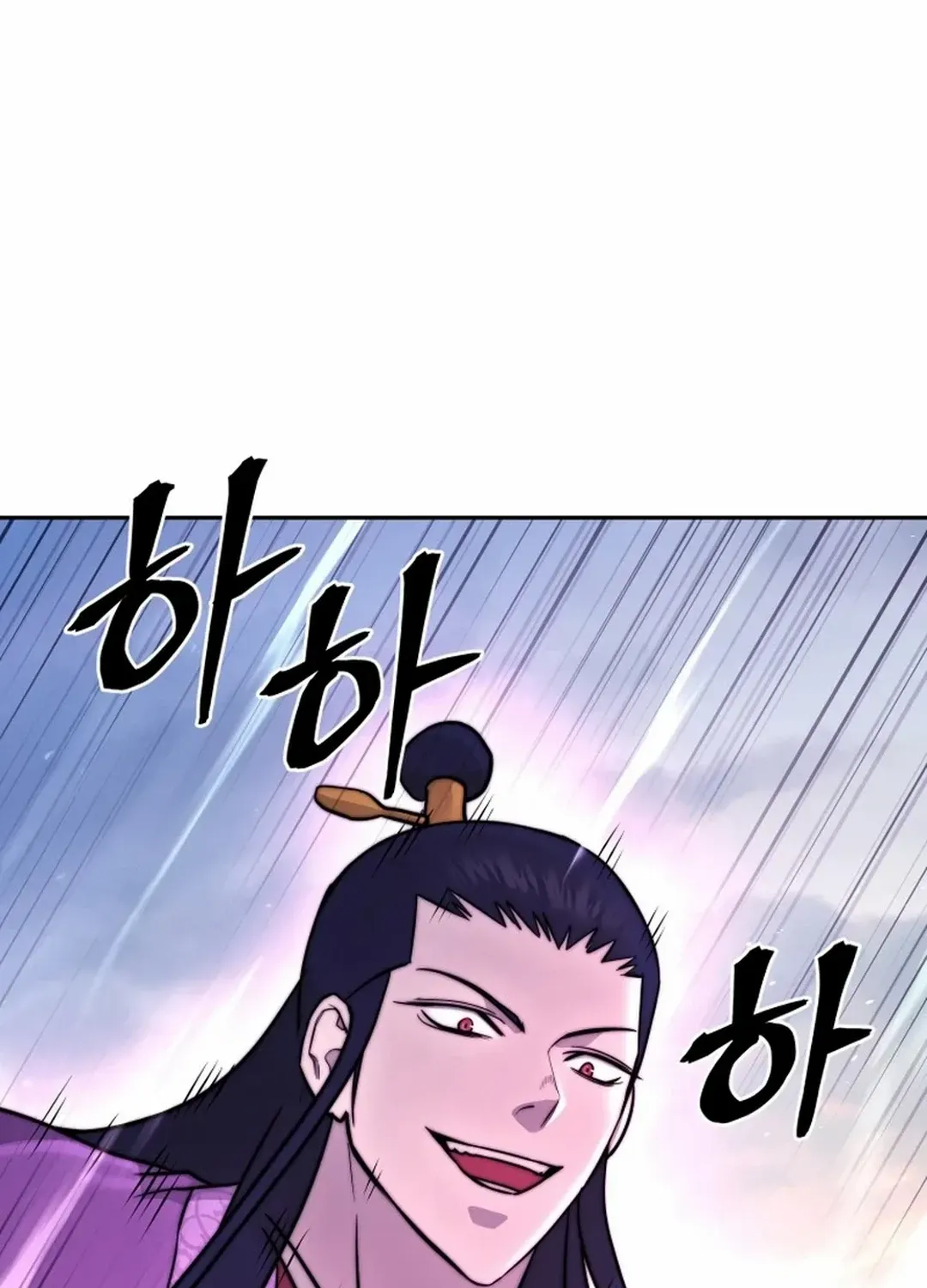 Gwanjeon: Kang Jin Lee Chapter 179 page 119 - 