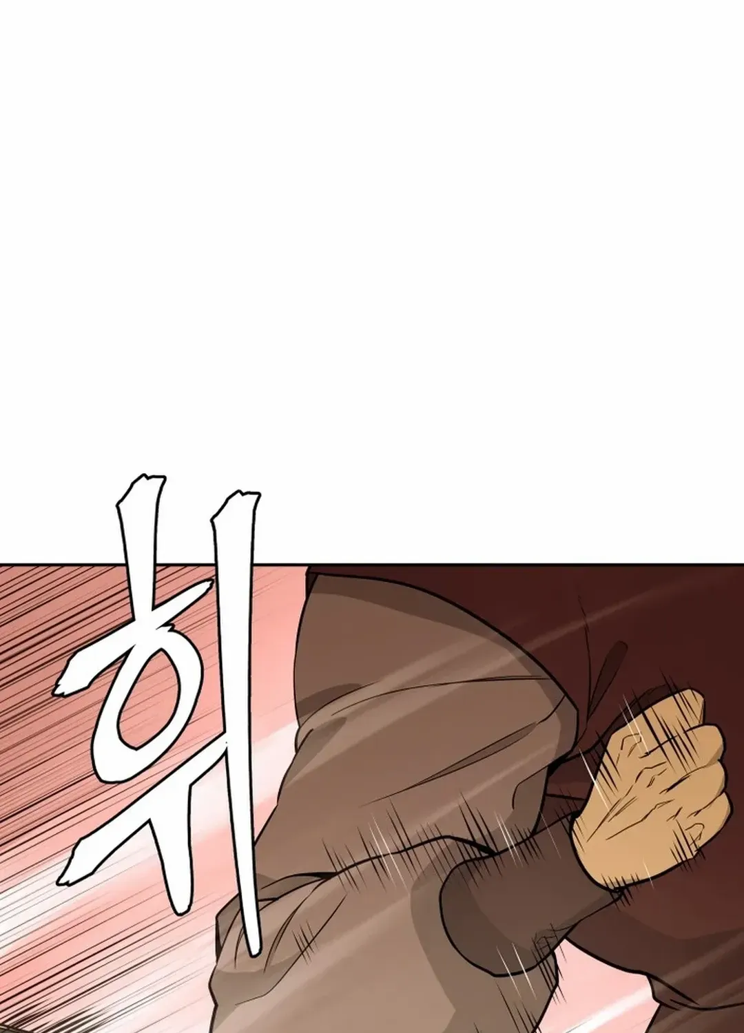 Gwanjeon: Kang Jin Lee Chapter 179 page 16 - 