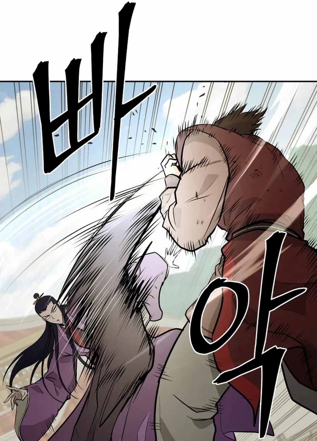 Gwanjeon: Kang Jin Lee Chapter 179 page 20 - 