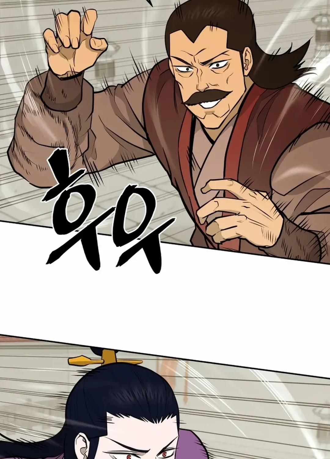 Gwanjeon: Kang Jin Lee Chapter 179 page 22 - 