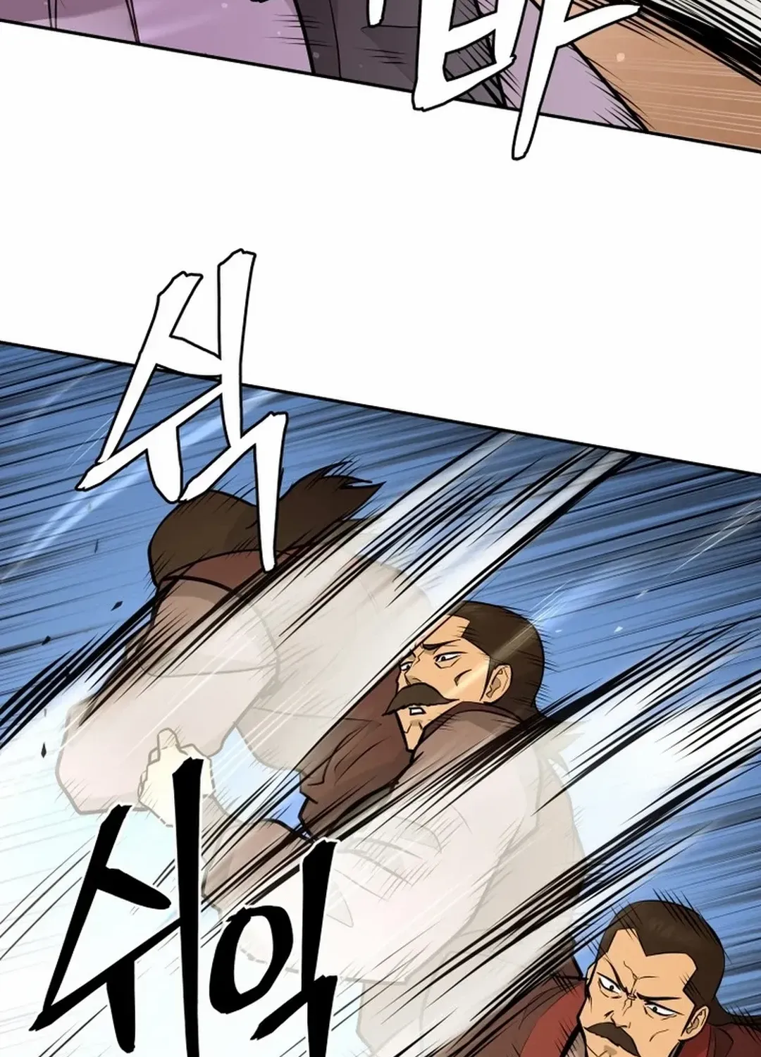 Gwanjeon: Kang Jin Lee Chapter 179 page 25 - 
