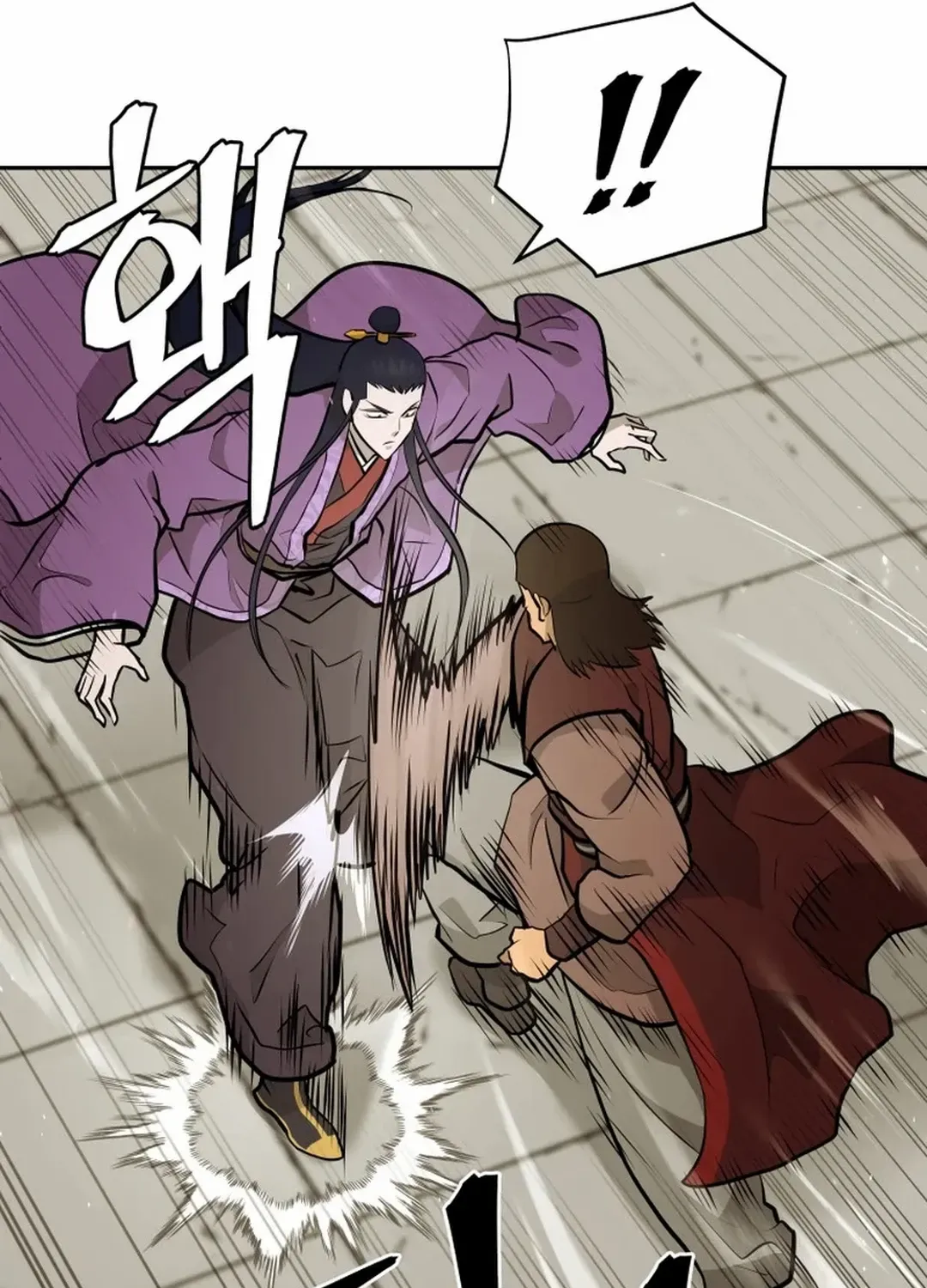 Gwanjeon: Kang Jin Lee Chapter 179 page 29 - 