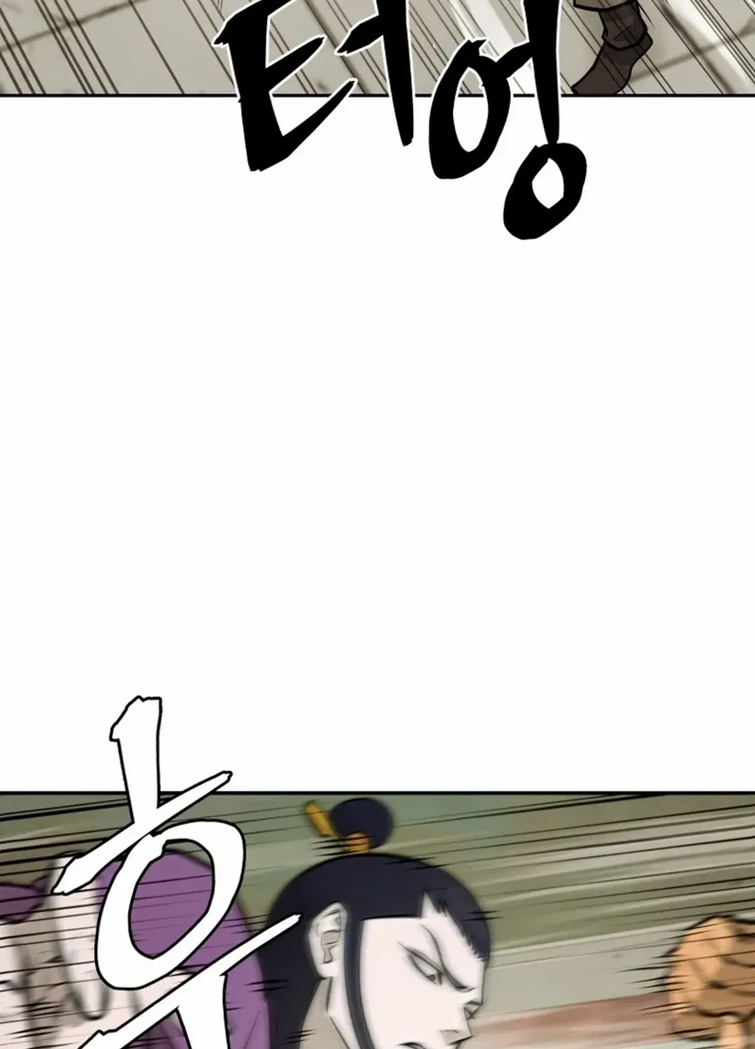 Gwanjeon: Kang Jin Lee Chapter 179 page 30 - 