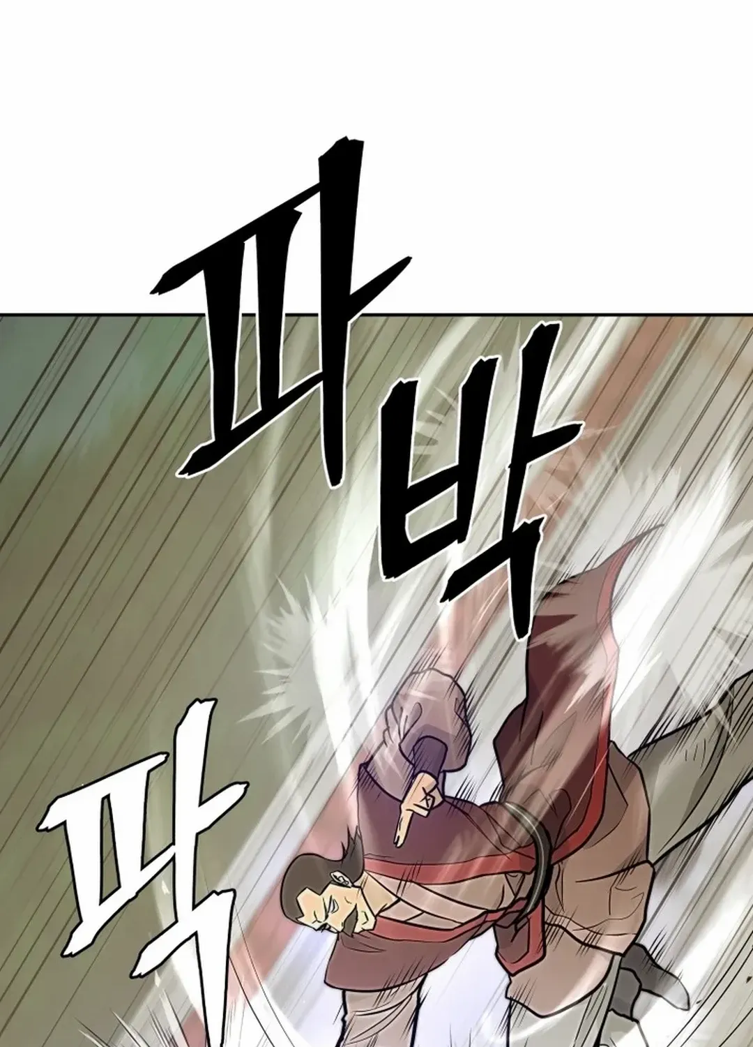 Gwanjeon: Kang Jin Lee Chapter 179 page 4 - 