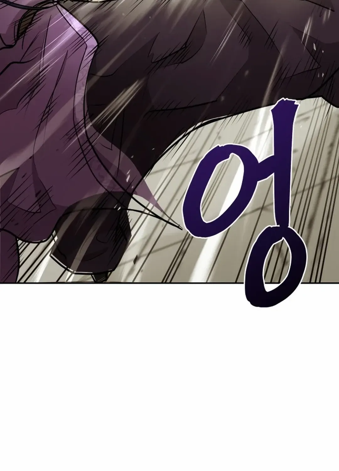 Gwanjeon: Kang Jin Lee Chapter 179 page 33 - 