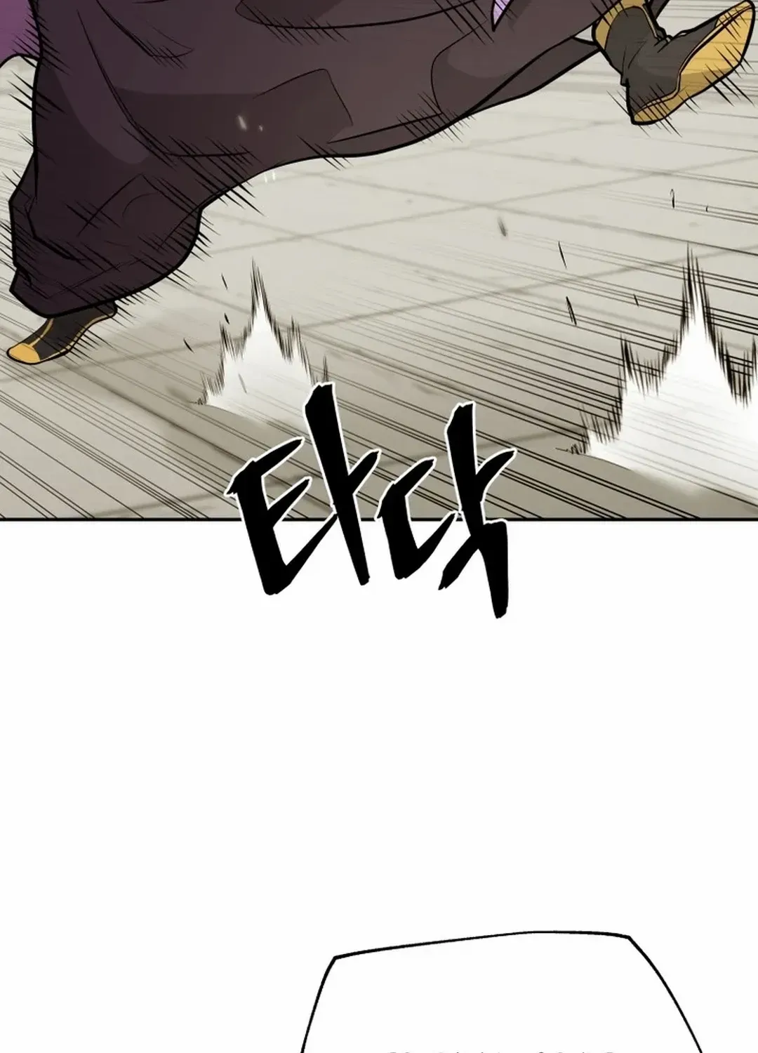 Gwanjeon: Kang Jin Lee Chapter 179 page 37 - 
