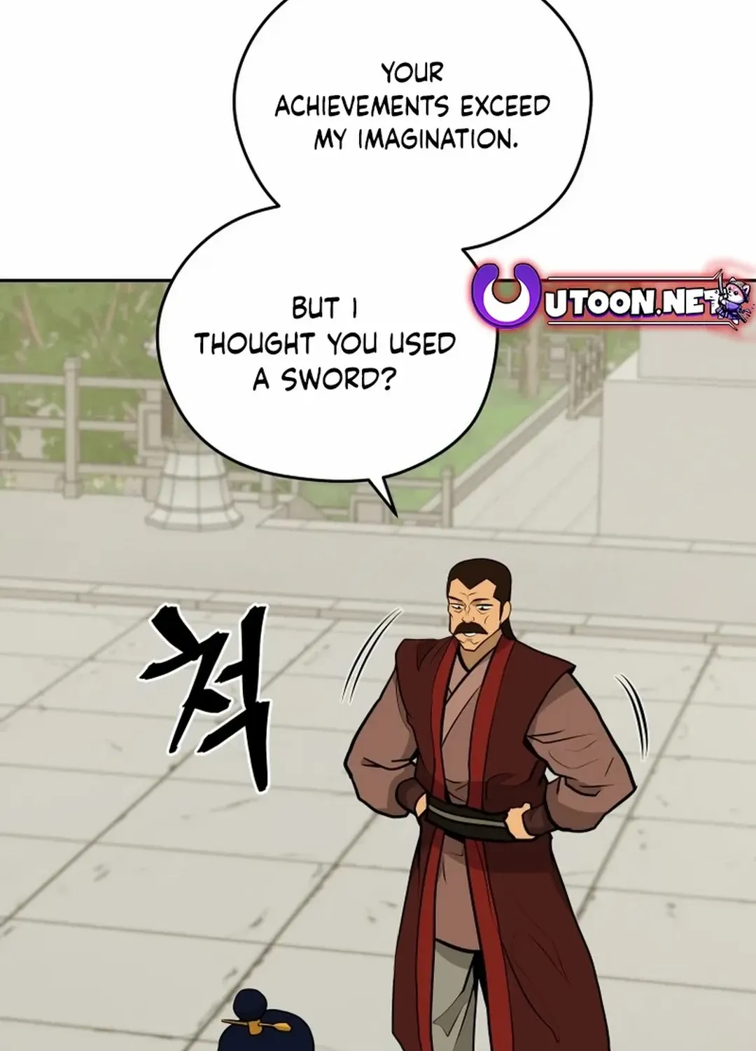 Gwanjeon: Kang Jin Lee Chapter 179 page 42 - 