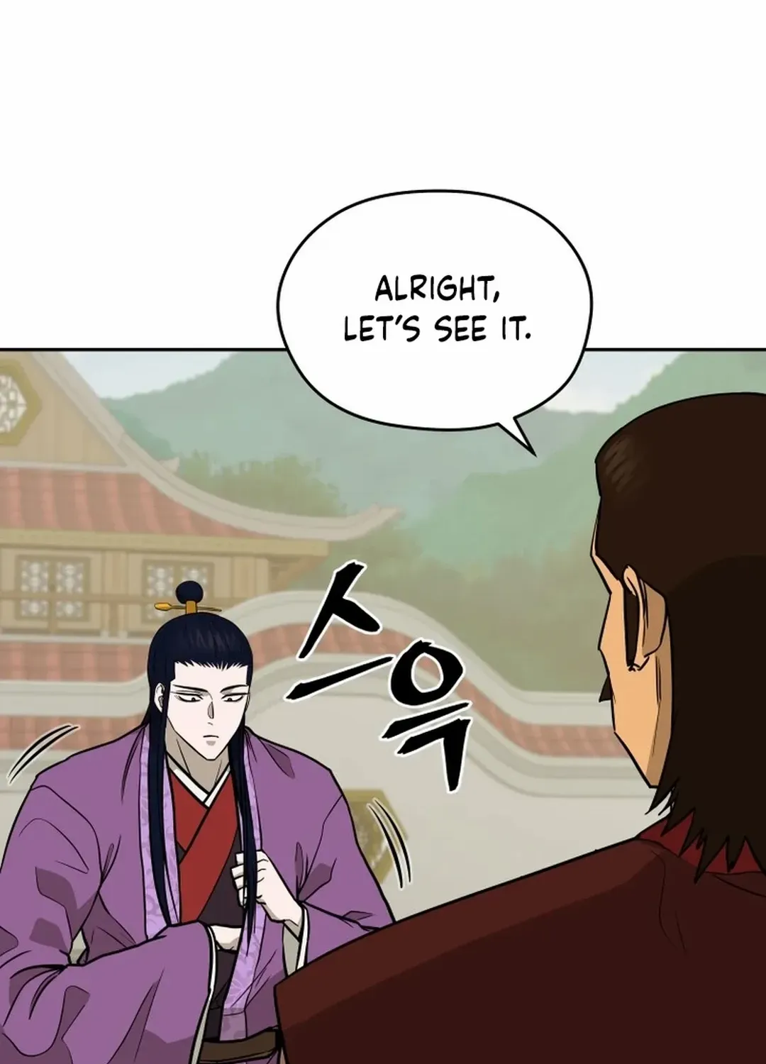Gwanjeon: Kang Jin Lee Chapter 179 page 44 - 