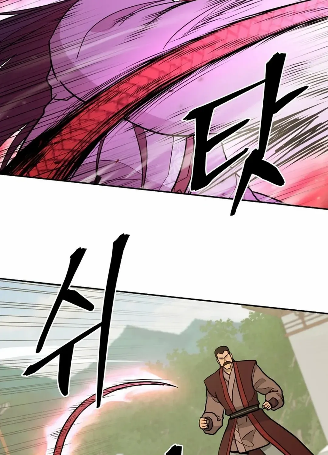 Gwanjeon: Kang Jin Lee Chapter 179 page 50 - 
