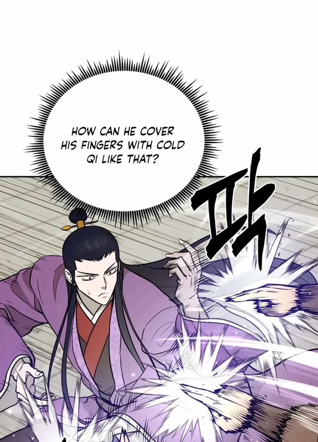 Gwanjeon: Kang Jin Lee Chapter 179 page 6 - 