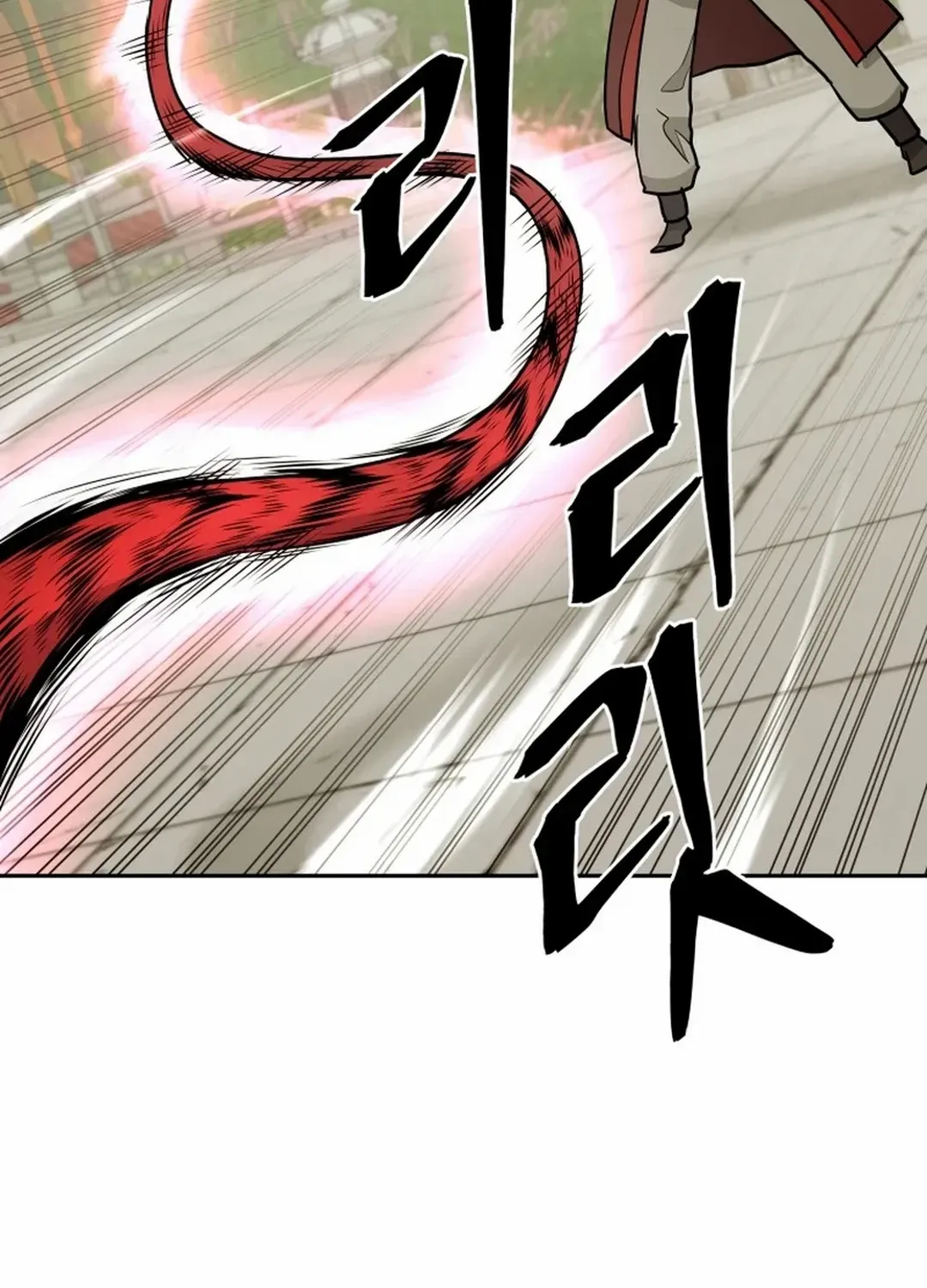 Gwanjeon: Kang Jin Lee Chapter 179 page 51 - 